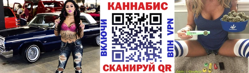 Купить Ковров ГАШ  Alpha PVP  COCAIN  Меф мяу мяу  Конопля 