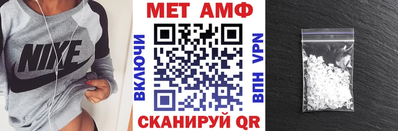 АМФ Premium  Ковров 