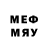 Метамфетамин мет Normunds84