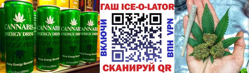 сайты даркнета клад  Ковров  Печенье с ТГК конопля 