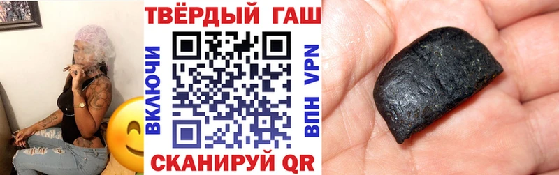 сколько стоит  Ковров  ГАШИШ hashish 