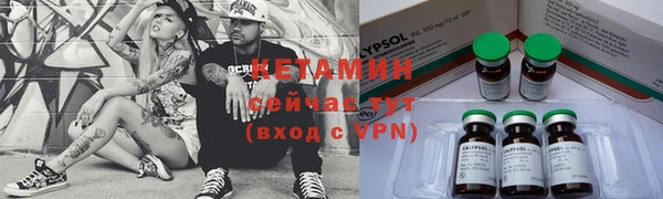 ECSTASY Алексин