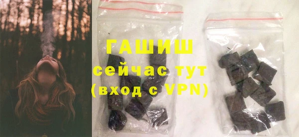 твердый Абинск