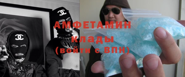 ECSTASY Алексин