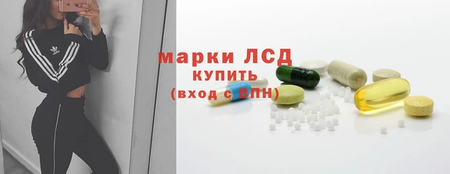 ECSTASY Алексин