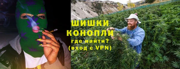синтетический гашиш Алзамай