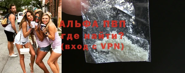 a pvp Алексеевка