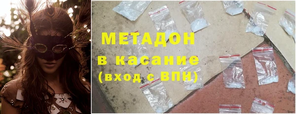 синтетический гашиш Алзамай