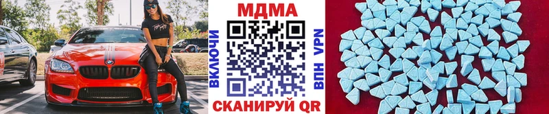 даркнет наркотические препараты  Ковров  МДМА кристаллы 