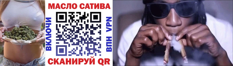закладки Ковров Дистиллят ТГК вейп с тгк