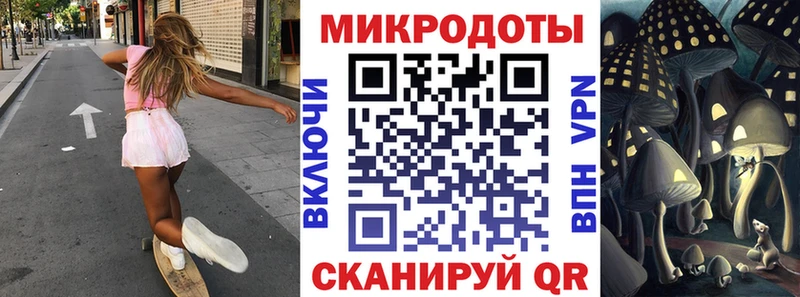shop Telegram  купить   Ковров  Псилоцибиновые грибы MAGIC MUSHROOMS 