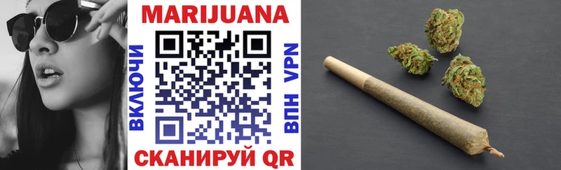 Шишки марихуана сатива  где продают   Ковров 